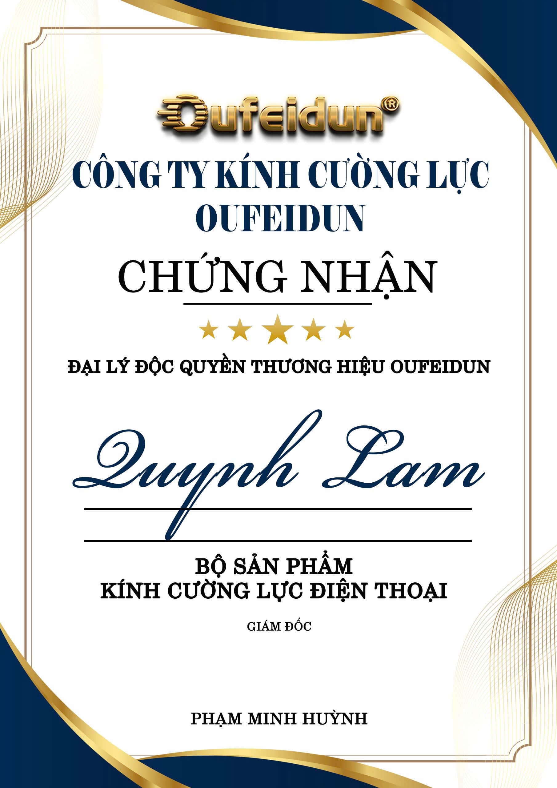 Chứng nhận đại lý Quỳnh Lâm