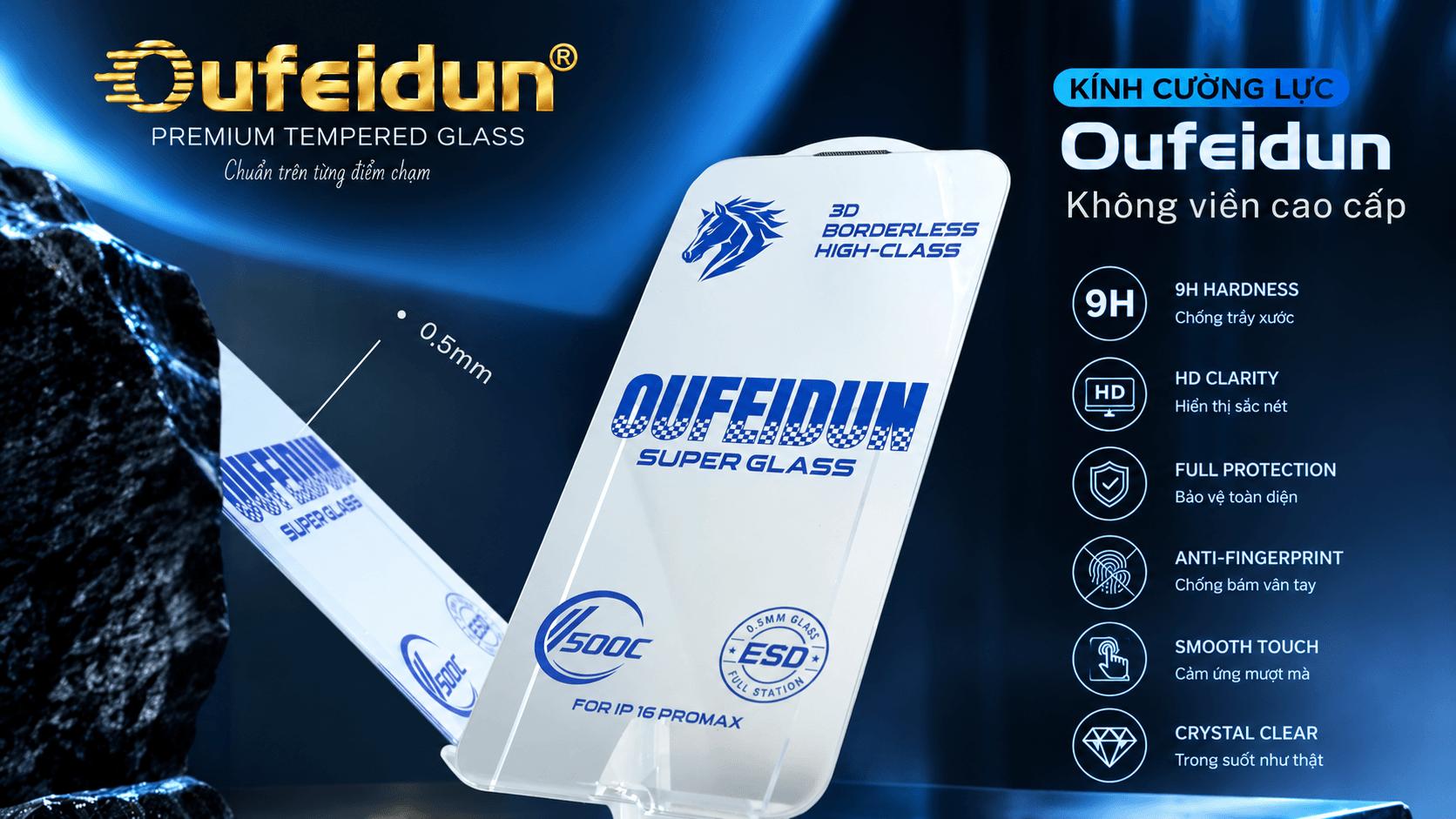 Tìm hiểu dòng Diamond Curved Glass của Oufeidun
